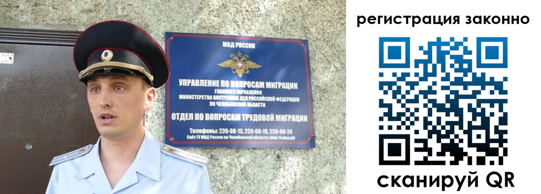 пропишу в квартире в Верхней Салде